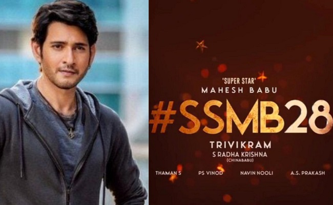 SSMB28: Who Will Play That Key Role?