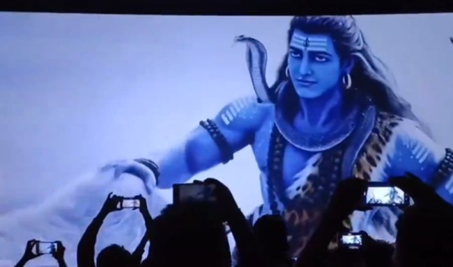 Mahesh as Lord Shiva? Another 1st Look Buzz!