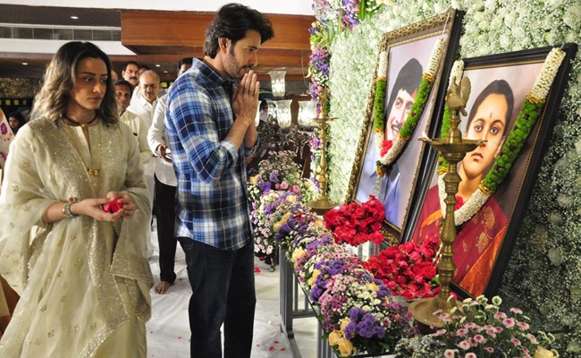 Mahesh Babu Launches Educational Fund