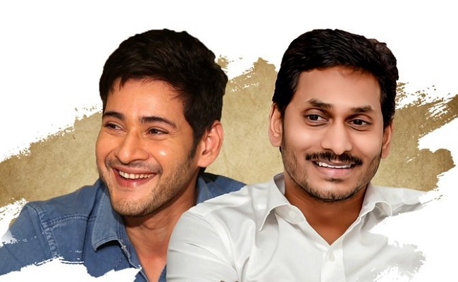 Mahesh Babu Wishes AP CM Jagan On Birthday