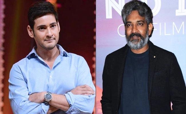 Mahesh Babu Bends To Rajamouli For A Reason