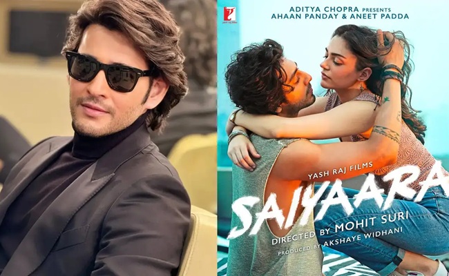 Mahesh Babu Reviews Ahaan-Aneet's Saiyaara