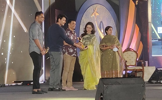 Sakshi Excellence Awards: Best Actor Award To Mahesh