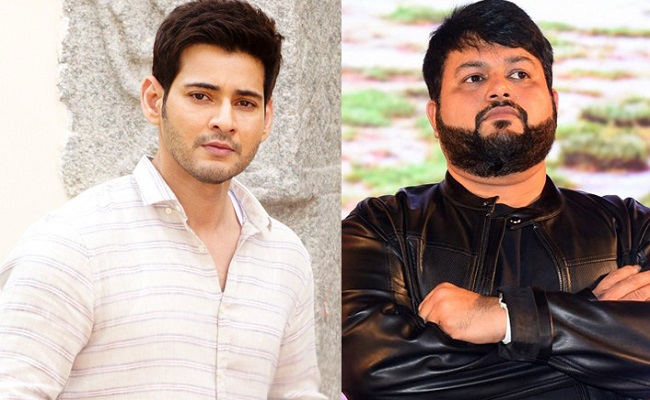 Thaman Sent Out from Guntur Kaaram?