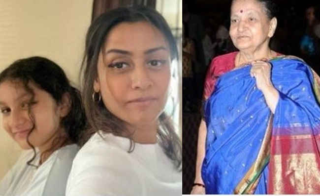 Mahesh Babu shares pic of his wife, daughter, mom