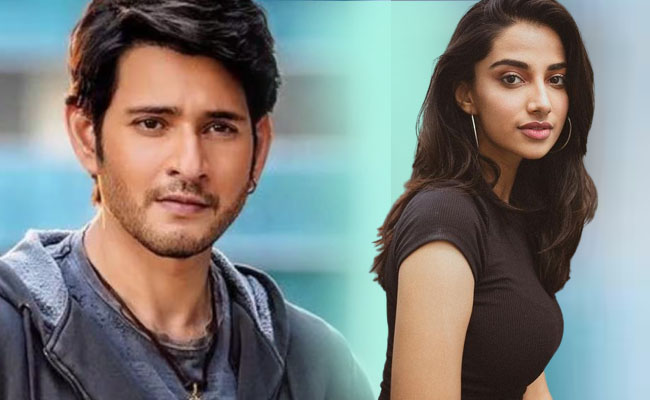 Sreeleela and Meenakshi Finalised for Mahesh Babu