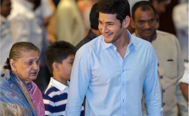 Mahesh Babu Worries About His Mom's Health