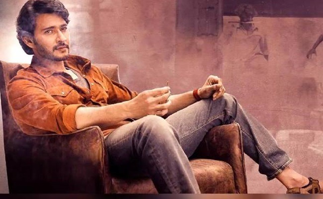 Opinion: What Mahesh Babu Should Learn Now?