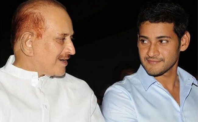 Mahesh Babu Pens a Heartfelt Note about His Father