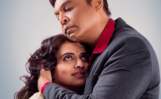 Naresh Has a 'Muddu Peru' for Pavitra!