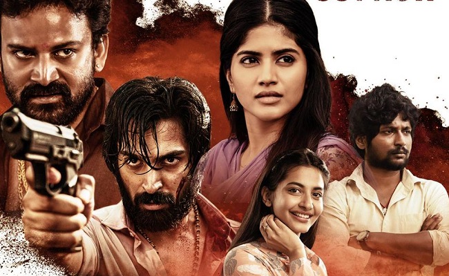 Manu Charitra Trailer: Intense Love Story