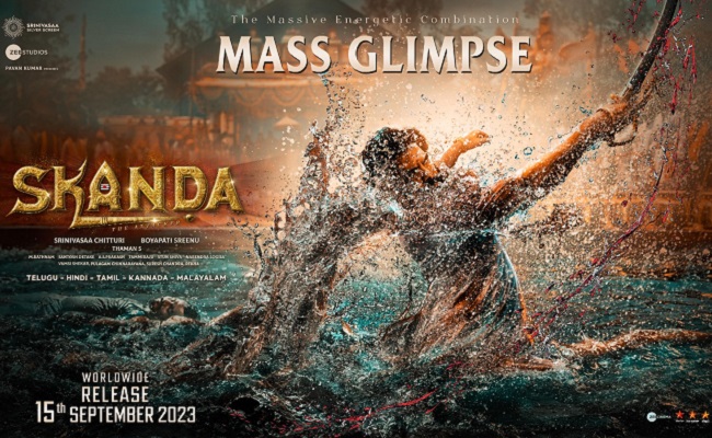 BoyapatiRAPO Skanda Title Glimpse: Goosebumps