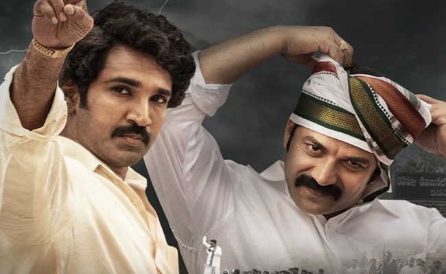 Mayasabha Teaser: Are Reddys Tax-Collecting Rowdies?