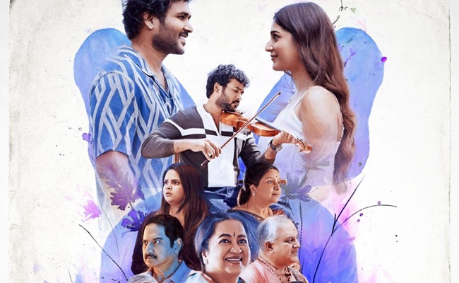MCPK Teaser 2: Heart Touching