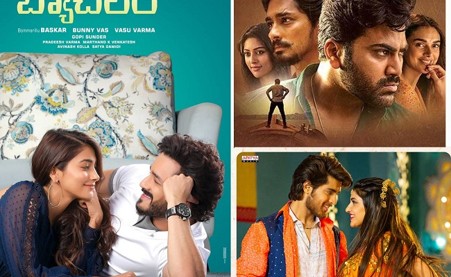 Dasara 2021: Three Films, 45 Crore Business