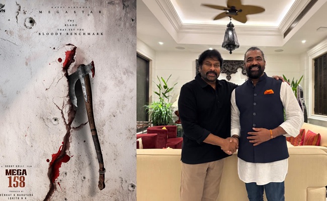 ChiruBobby2, KVN Concept Poster: Bloody Benchmark