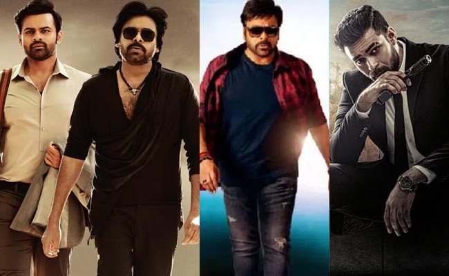 Four Mega Heroes- 3 Flops- Rs 120 Cr Loss