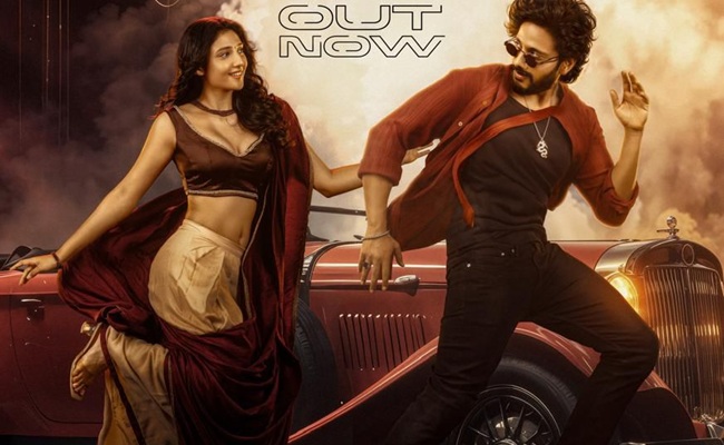 'Vibe Undi': Teja Sajja's Latest Track Is Pure Energy