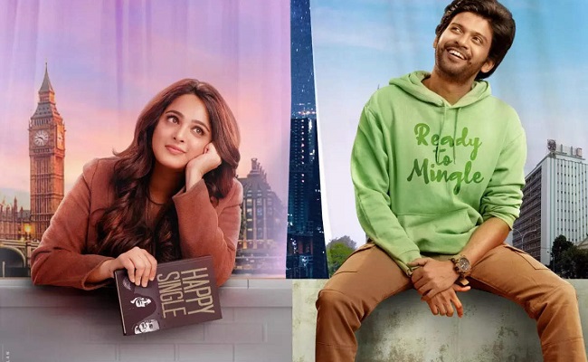 Miss Shetty Mr Polishetty Teaser: Trendy Comedy Miss Shetty Mr Polishetty Teaser: Trendy Comedy