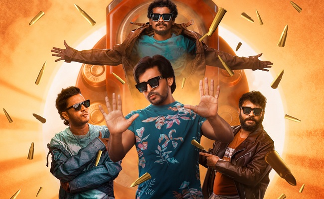 Mithra Mandali Trailer: Ultimate Laughter Madness