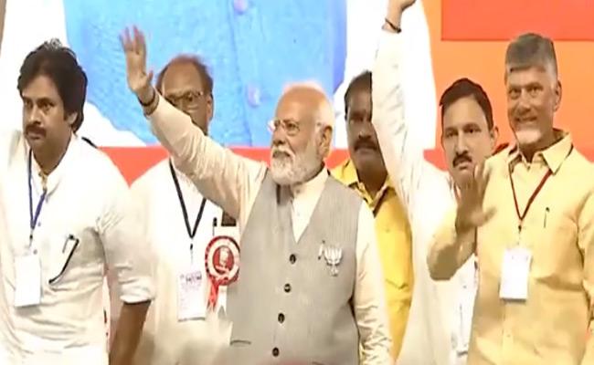 Why Modi's Speech Disappointed TDP Cadre?