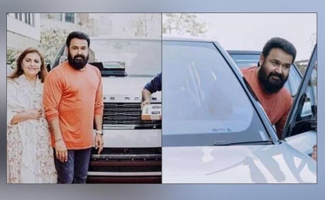Do You Know? Actor buys Range Rover worth around ₹5 cr