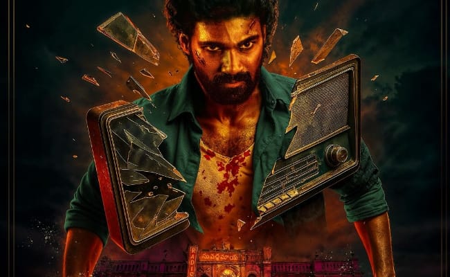 BSS Kishkindhapuri Release Date Sealed