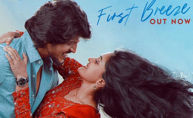 Godari Gattupaina 1st Breeze: Visually Poetic