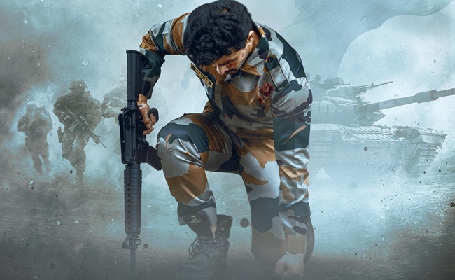 Gautham In Operation Sindoor Hero Murali Naik Biopic