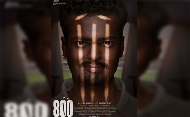 800 1st Look: Uncanny Resemblance Of Muralitharan