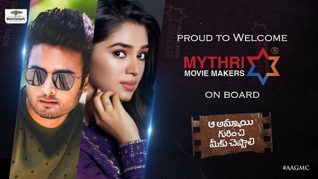 Mythri Makers On Board For Sudheer Babu's AAGMC