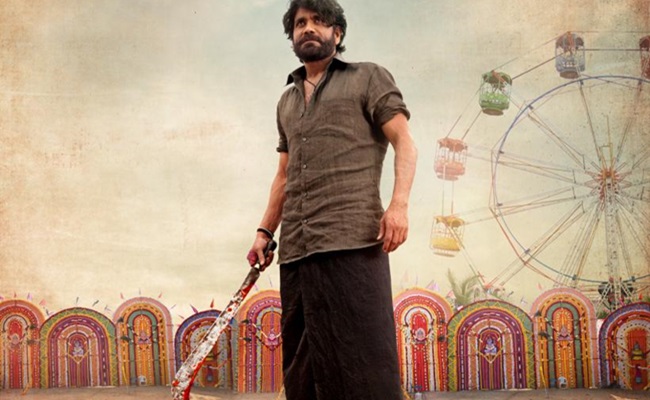 Nag's NSR Trailer: Perfect Sankranthi Outing