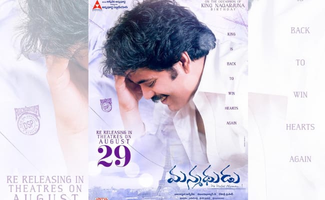 Manmadhudu Re-release For Nag's Birthday