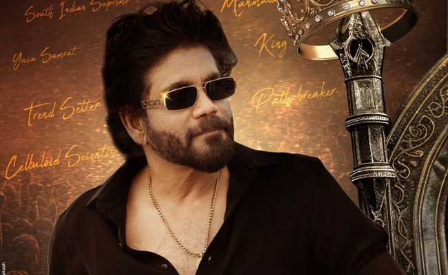 Nagarjuna: The King Of Telugu Cinema