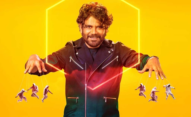 Nag to Turn Busy as Host for Bigg Boss Season 9