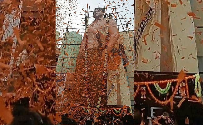 Pic Talk: Nani's Massive Cutout At RTC X Roads