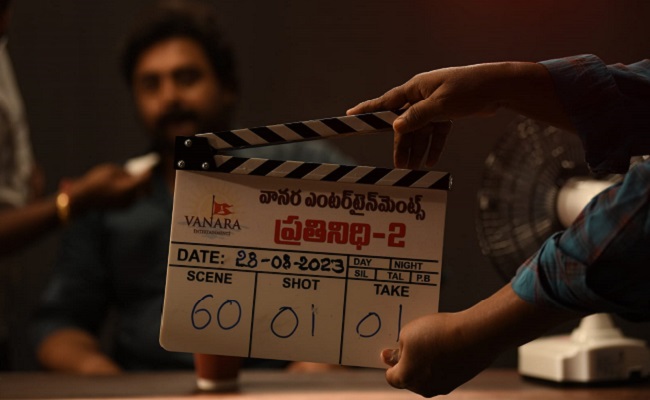 Nara Rohit's Prathinidhi 2 Goes On Floors