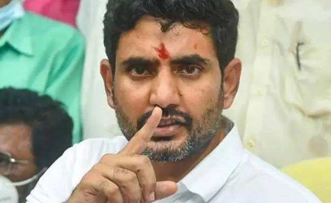 Lokesh facing arrest for 'red book' threat?