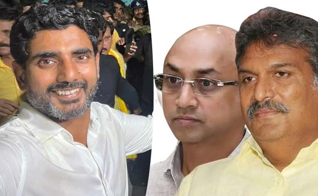 Two TDP MPs Maintain Distance From Lokesh!