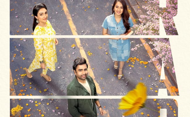 Nara Rohith's Sundarakanda Rap Trailer: Delightful Ride
