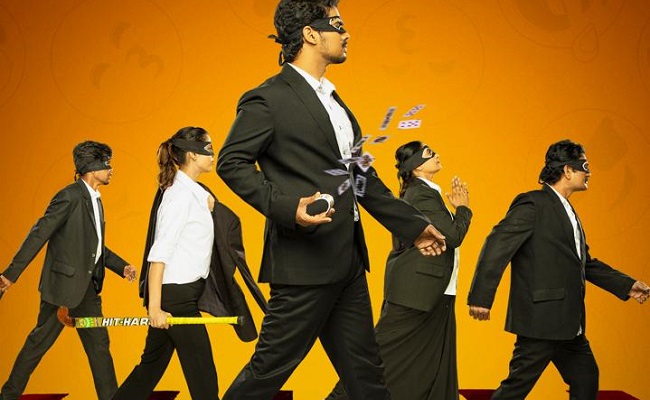 Narayana & Co Trailer: Fun-filled Entertainer