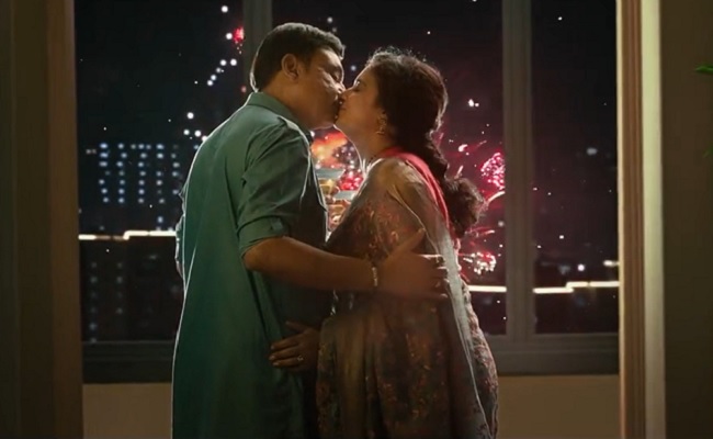 New Year Gift: Pavitra's Lip Kiss To Naresh