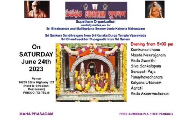 Dallas bracing up for Bhramaramba and Mallikarjuna Swamy leela kalyana mahotsavam