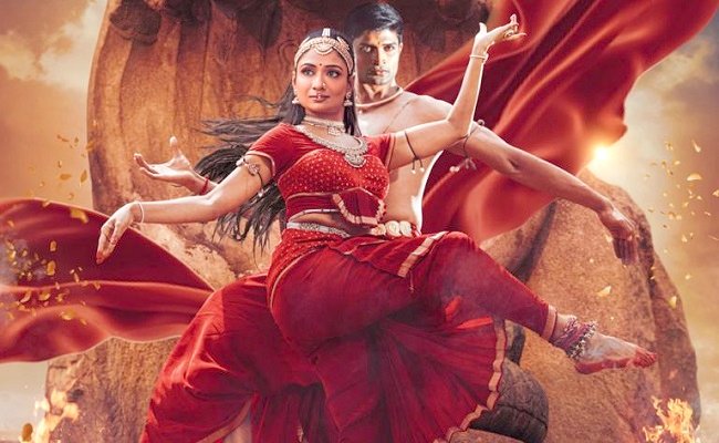 Natyam Movie Review: Test Patience