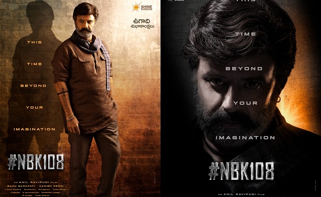 NBK108 1st Look: Beyond Your Imagination