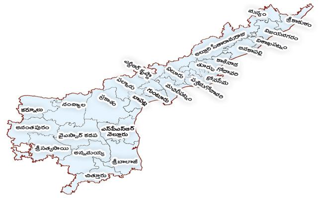 Andhra Pradesh now has 26 districts!