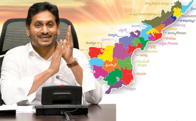 AP Has Districts Named After 3 CMs, 2 Freedom Fighters