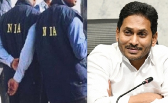 No conspiracy in 2018 knife attack on Jagan