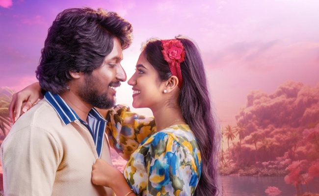 Oh Bhama Ayyoo Rama Trailer: A Colorful Rom-Com
