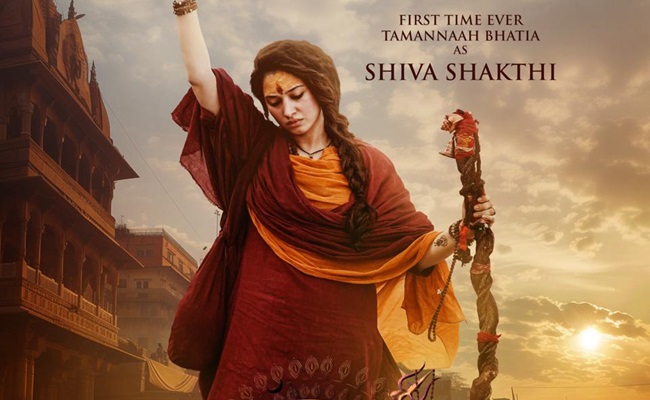 1st Look: Tamannaah Astounds As Shiva Shakthi